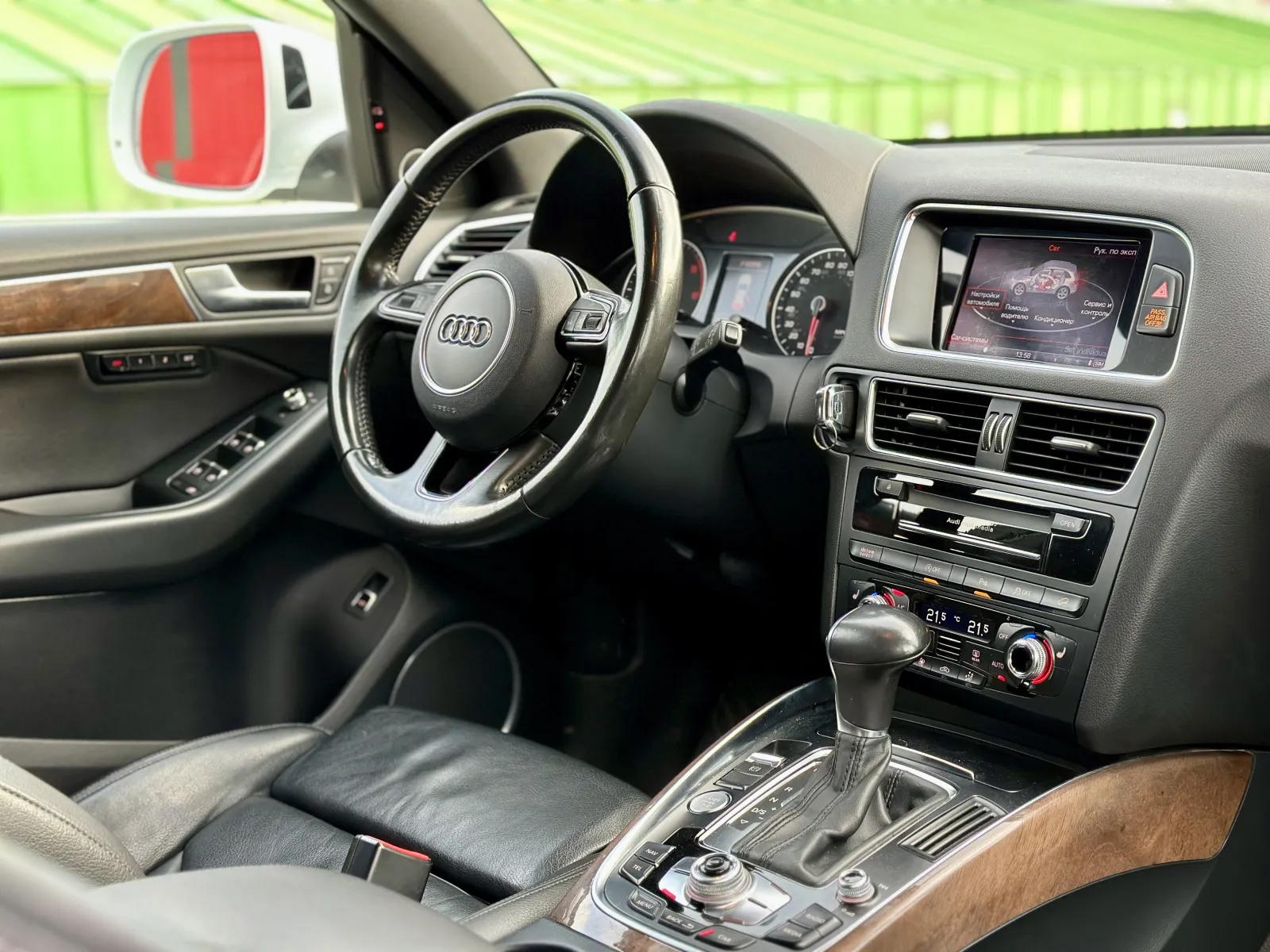 Audi Q5 2014 купити в лізинг