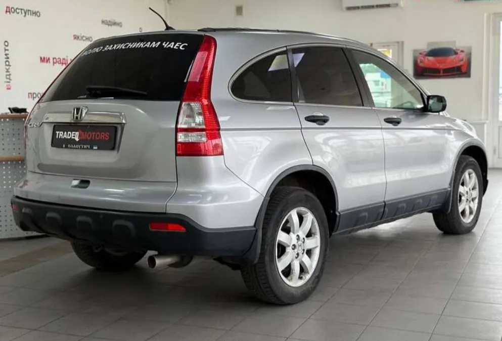 Купити Хонда Црв газ бензин