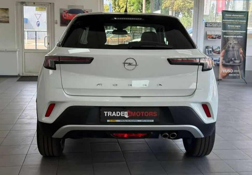 Купити авто Опель Мокка бензин