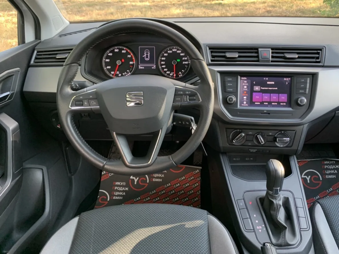 Купити Сеат Ібіца хетчбек бензин