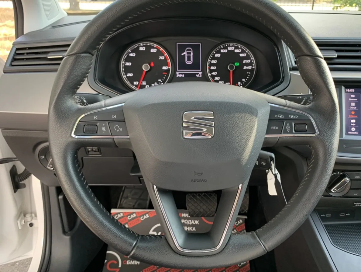 Купити Сеат Ібіца хетчбек бензин