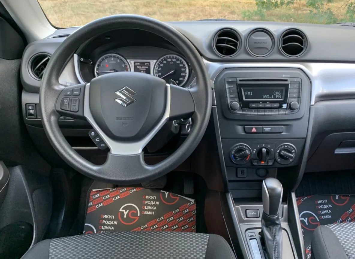 Купити авто Сузукі Вітара бензин Київ
