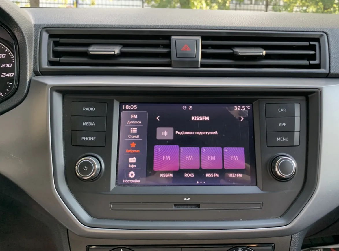 Купити Сеат Ібіца хетчбек бензин