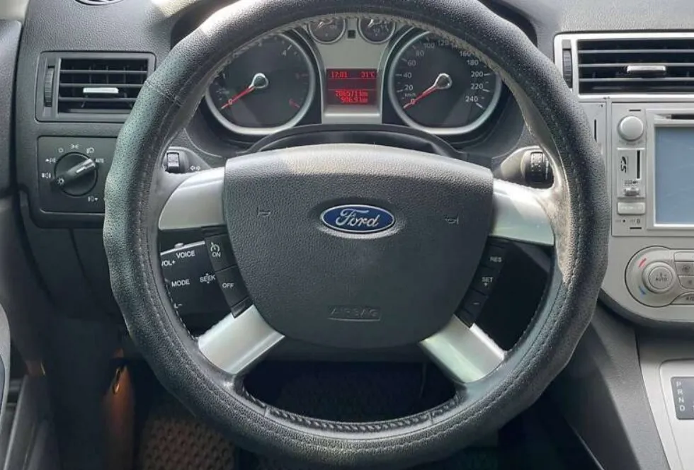 Купити Форд Куга дизель кросовер