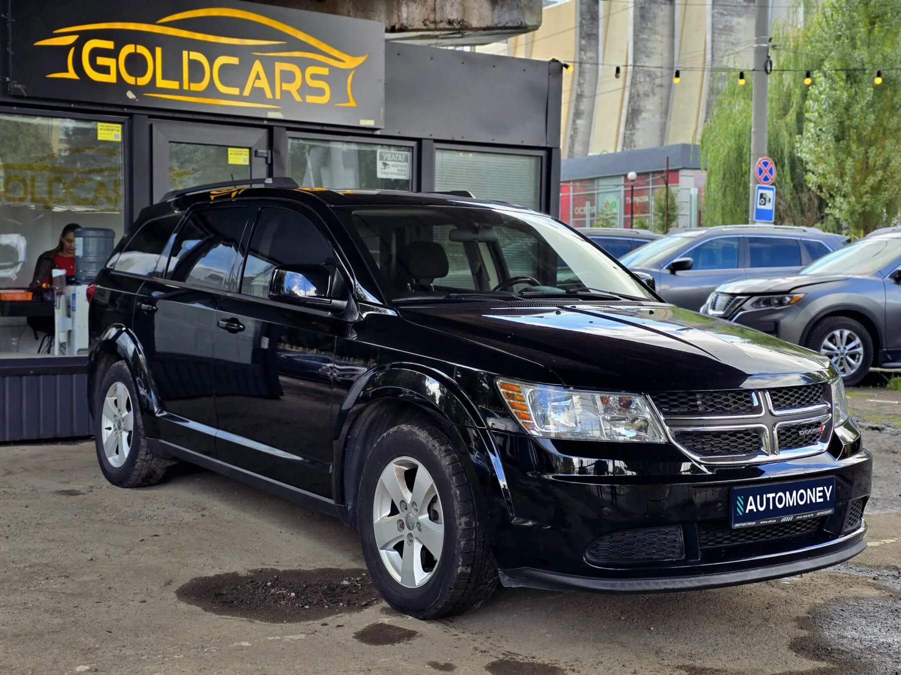 Додж Джорні купити кросовер бензин