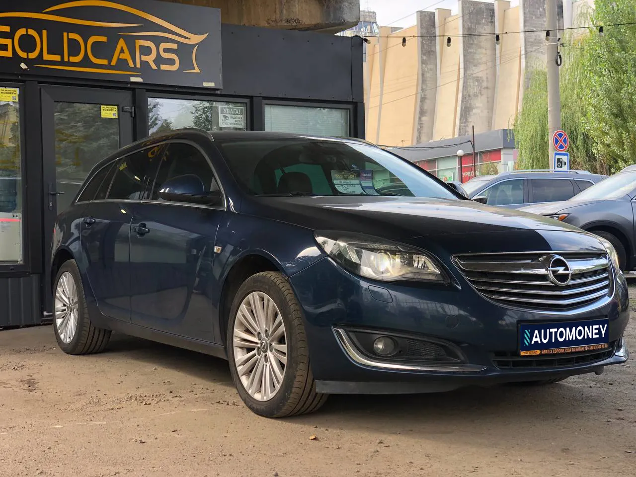 Купити Опель Інсігнія в лізинг універсал