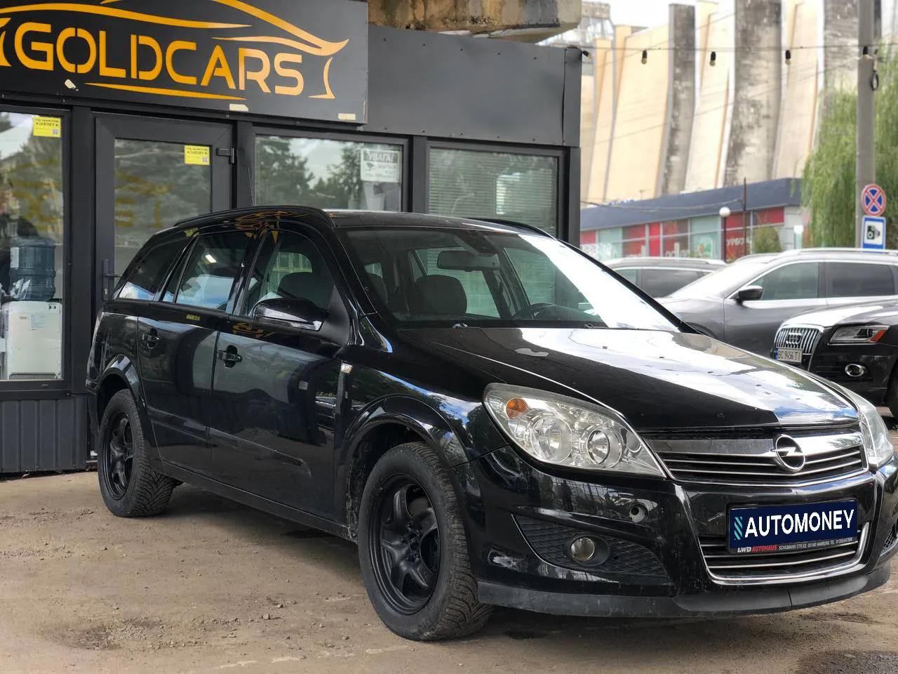 Купити авто Опель Астра універсал бензин в лізинг