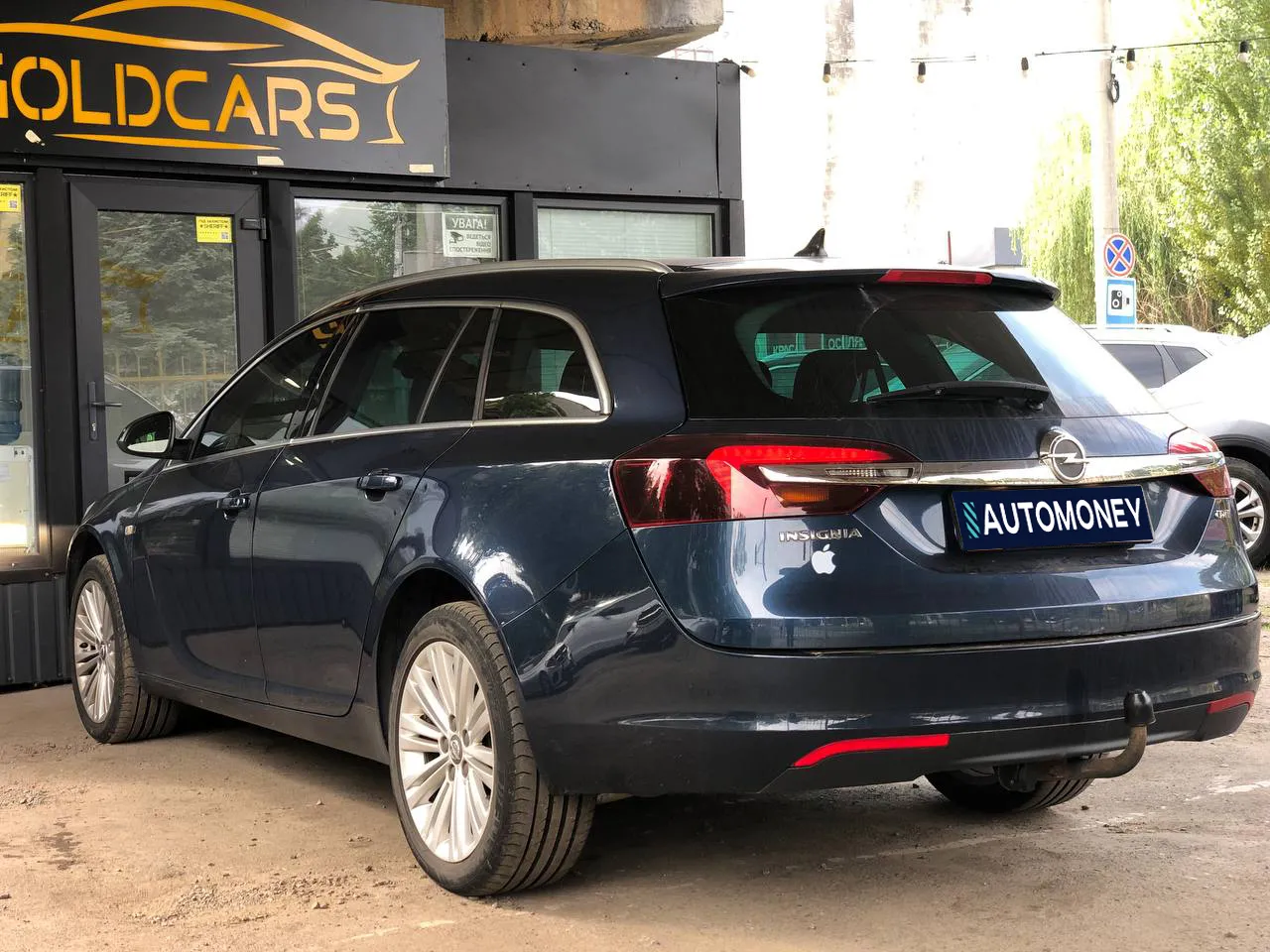 Купити Опель Інсігнія в лізинг універсал