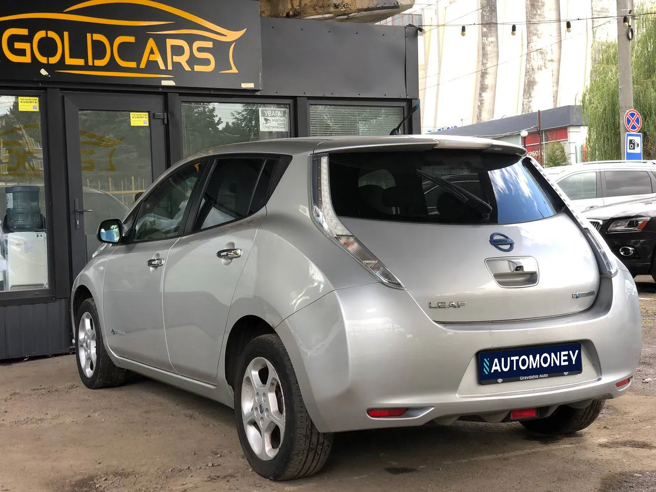 Купити Нісан Ліф електромобіль Львів