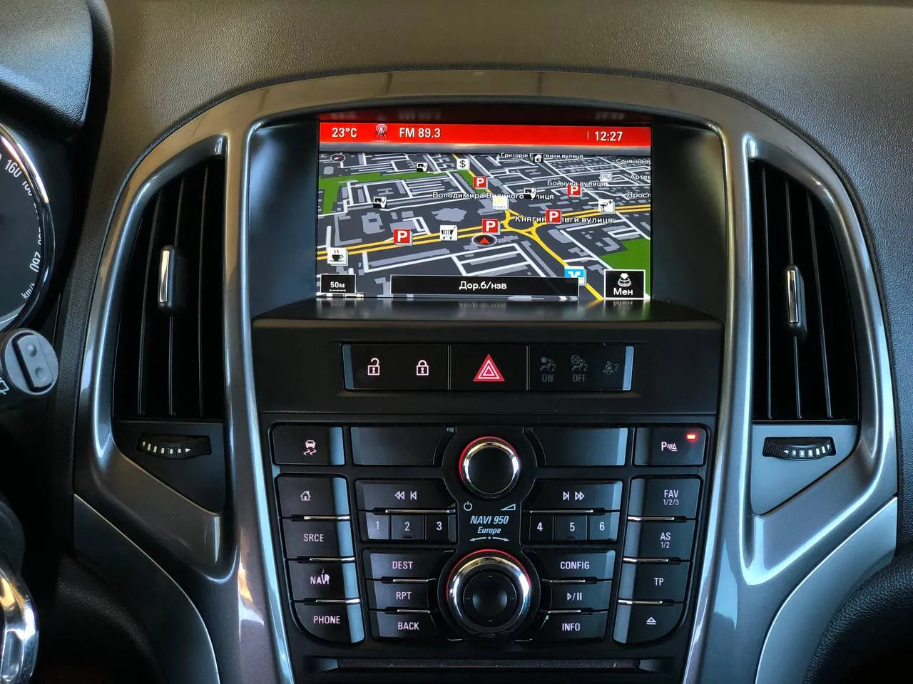 купити опель астра універсал дизель 2014