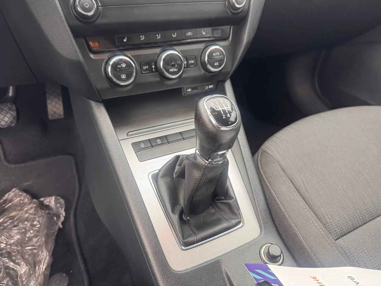 Купити авто Шкода Октавія А7 дизель Київ