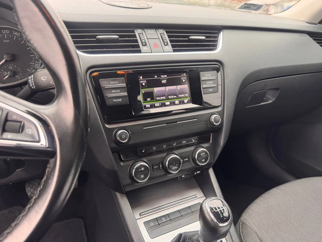 Купити авто Шкода Октавія А7 дизель Київ