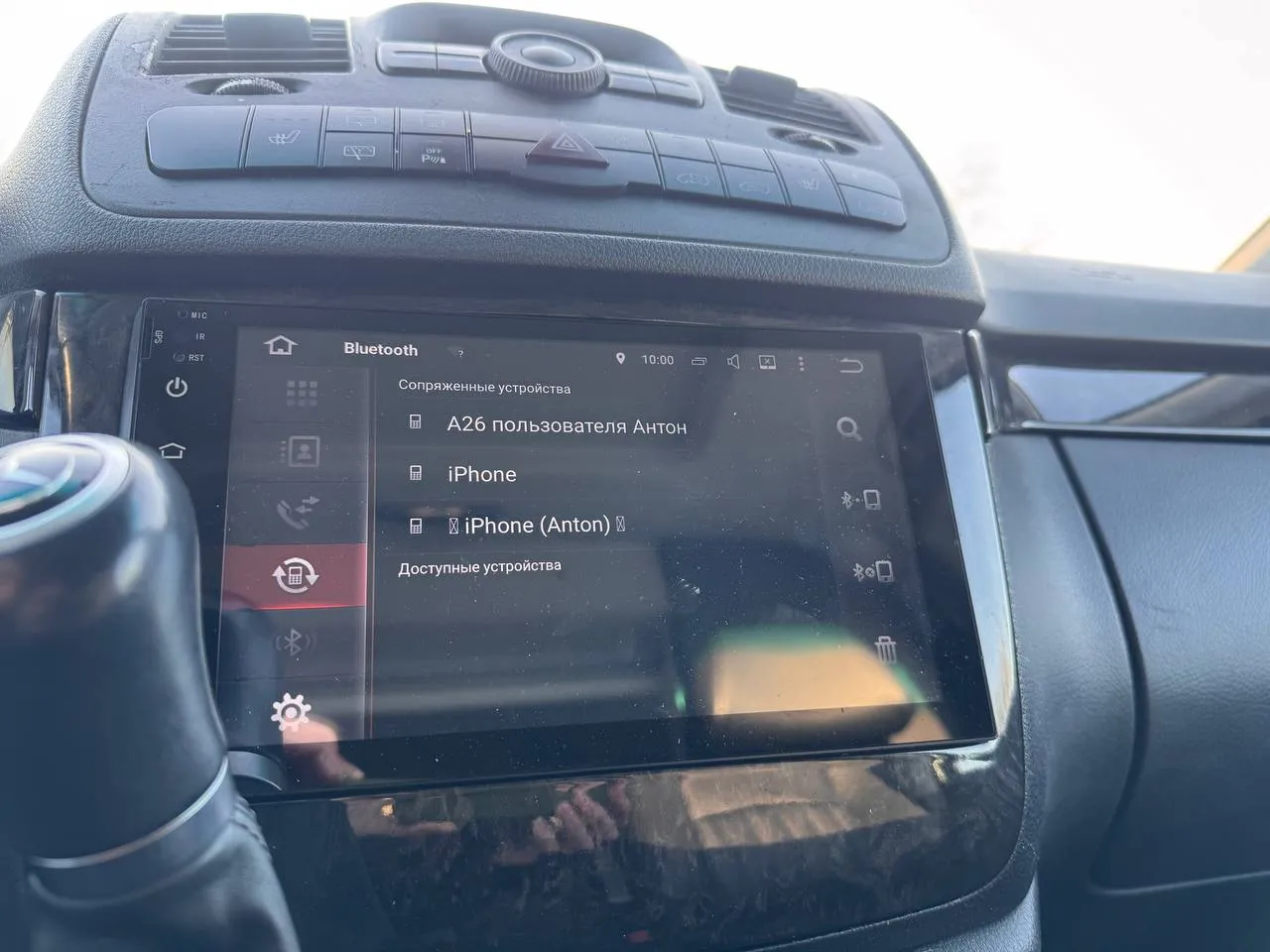 Купити Мерседе Віано дизель бу авто Київ