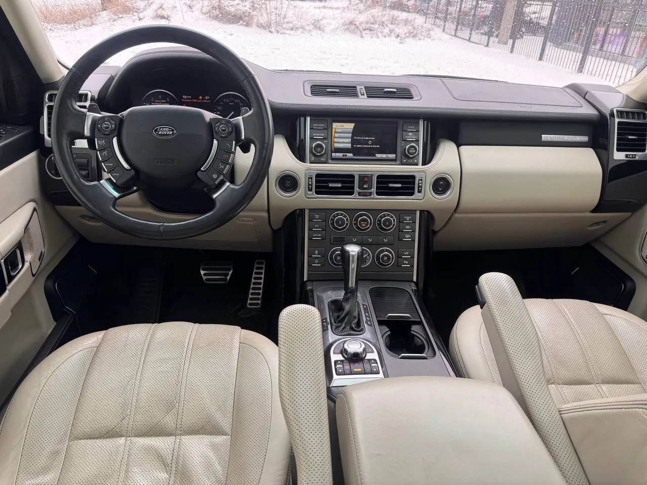 купити авто в лізинг ленд ровер Київ